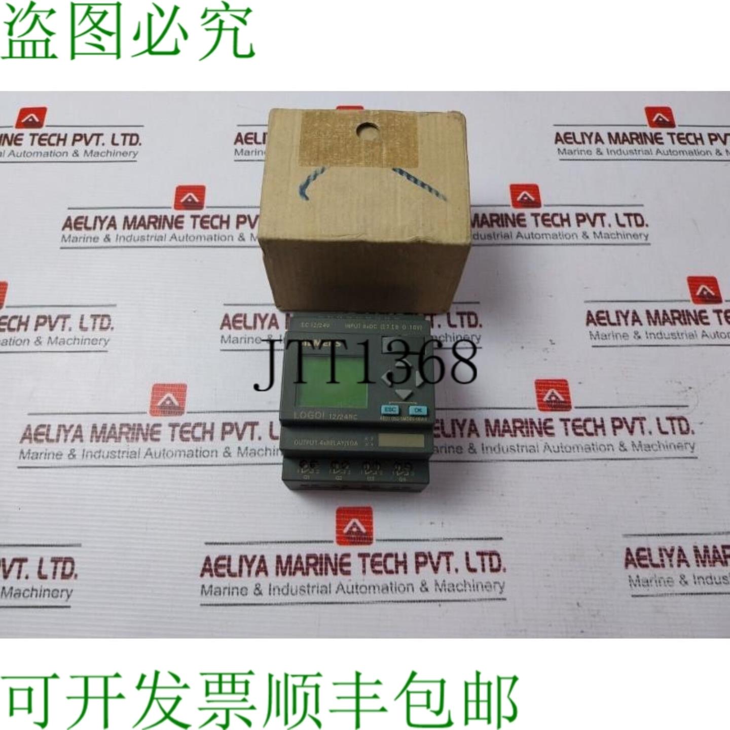 供应开关 6ED1 052-1MD00-0BA3 开关 4X 继电器10A