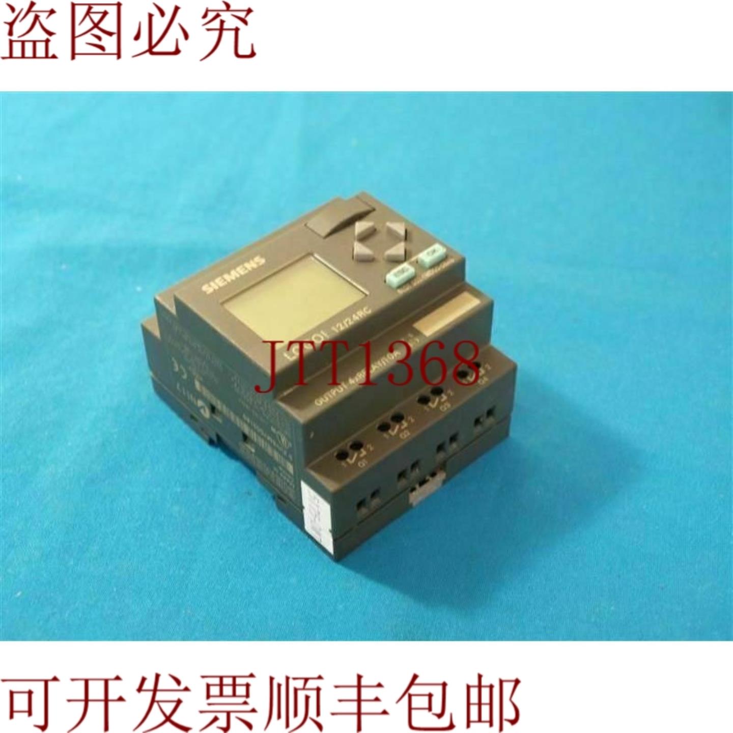 供应6ED1 052-1MD00-0BA5 简易控制器