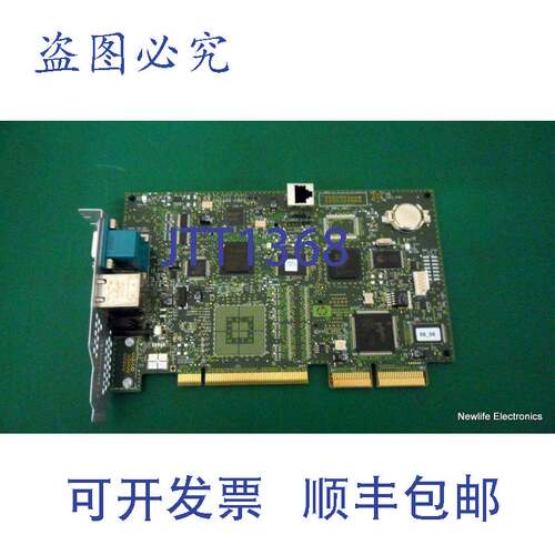 原装供应AB463-67004 核心 I/O 板， Integrity rx3600 和 rx6600