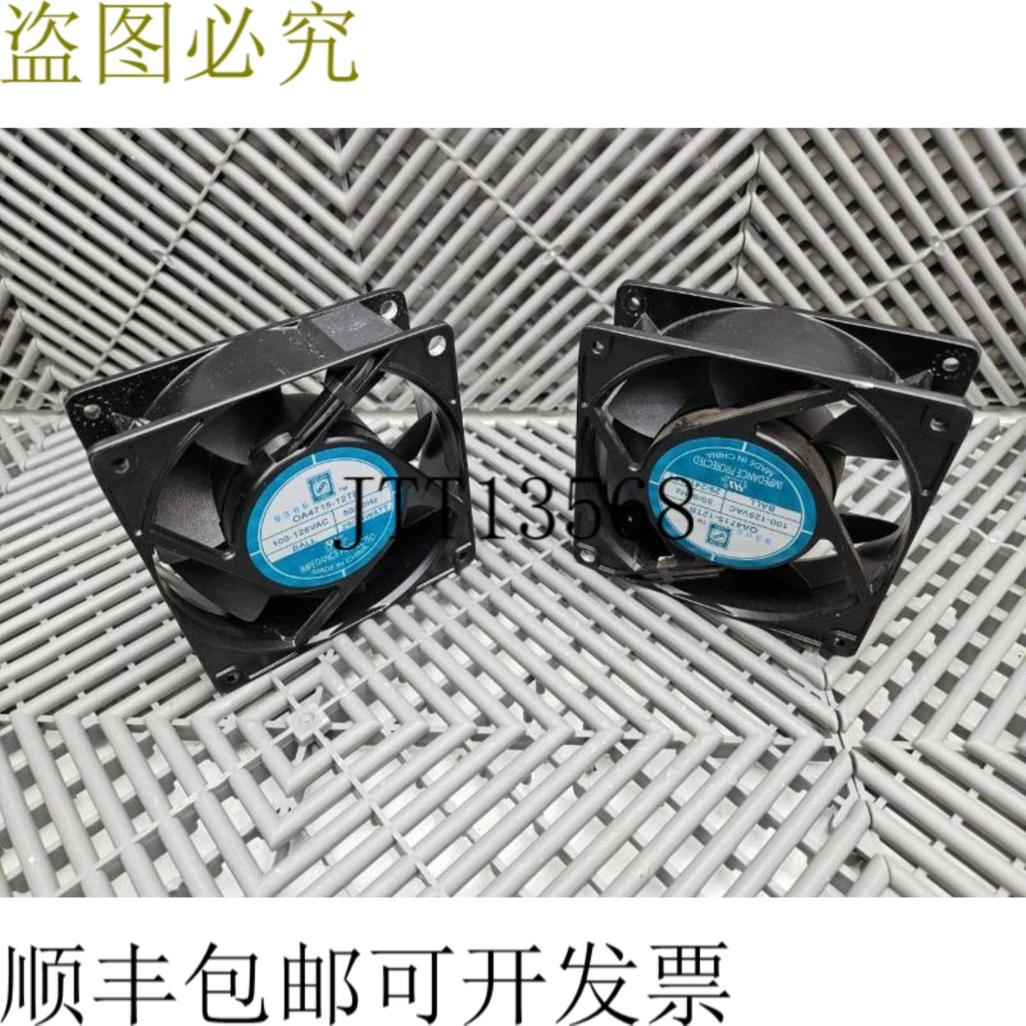 供应OA4715-12TB100-125VAC5060Hz2924瓦110CFM