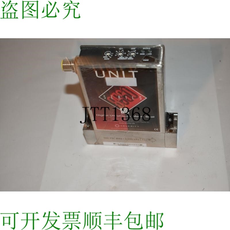 原装供应@@ CELERITY UNIT 8560 系列质量流量控制器 UFC-8565C N