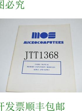 原装供应KB MOS MICROCOMPUTERS 用户内存扩展模块 KIM-2 / 3 VW