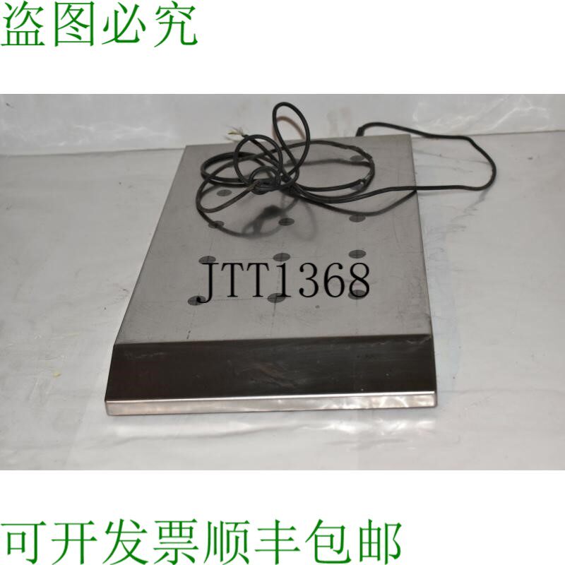 原装供应VARIOMAG 型号 15 搅拌驱动装置 – 搅拌器 DW