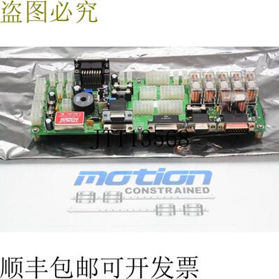 供应Kratos CC7960AB Mass Espectrómetro Turbo Bomba Cont