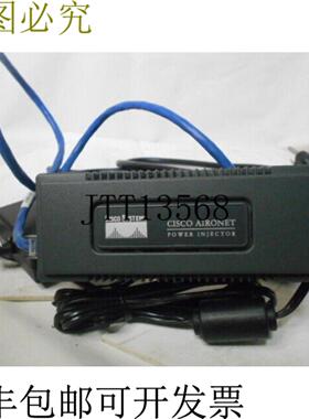供应Cisco AIR-PWRINJ3 Aironet 电源注入器 - 二手