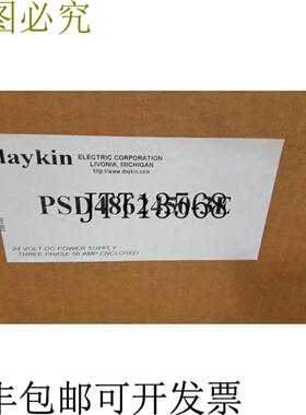 供应DAYKIN PSD4862450-3E 电源 24VDC  IN 卡顿