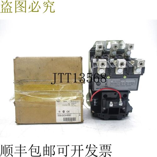 原装供应ALLEN BRADLEY 500-DOH930 系列 A 208V BR/WH NSMP