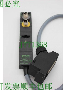 原装供应Murr Cube67 DO16 C 阀门 K3 56650