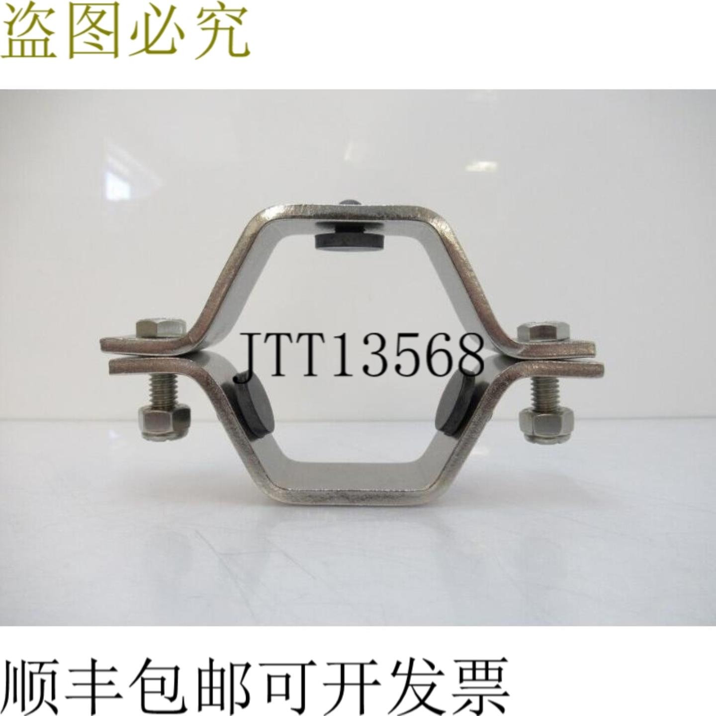 供应TH 25无品牌2-12英寸丁扣眼衣架