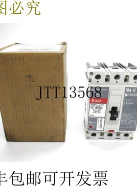 原装供应CUTLER HAMMER HMCP150T4C 服务器. C 600VAC 150A 灰色