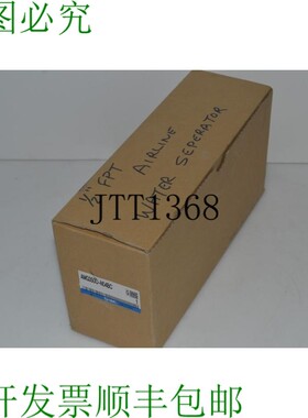 原装供应SMC AMG3500-N04BC 1/2" Fpt 航空水分离器开箱