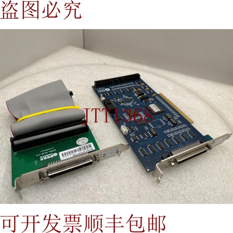 原装供应雷赛DMC3800,DMC-X800 + ACC64TO68