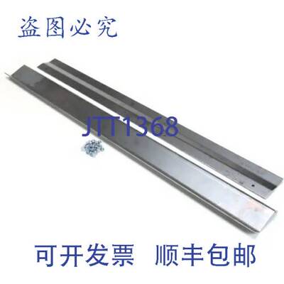 原装供应Imperial 14056 36英寸壁挂