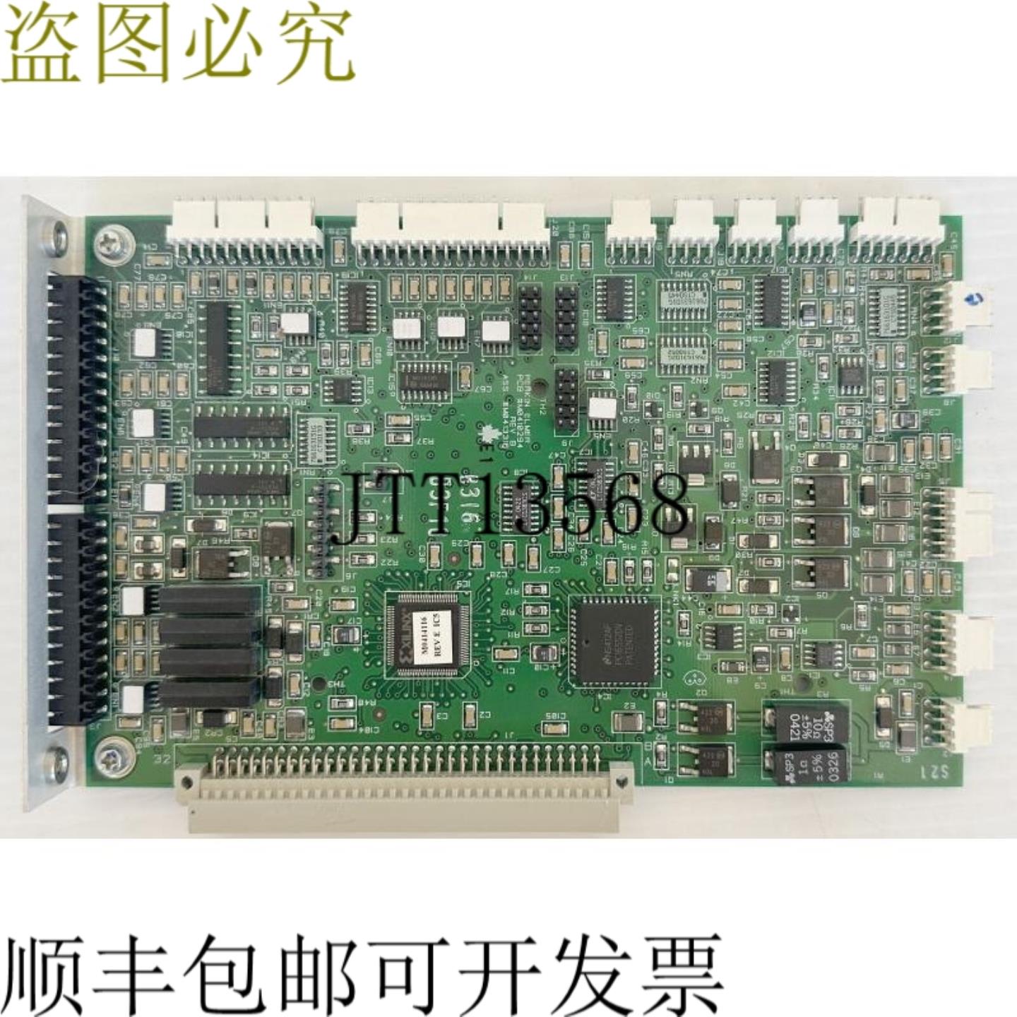 供应Perkin Elmer N610-9294 Autosystem XL PPC PCB 前 Clar