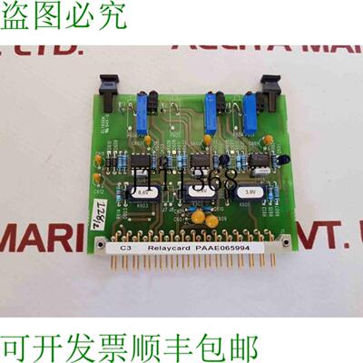 供应瓦锡兰 Ppl 81813-1 C3继电器卡 PAAE065994