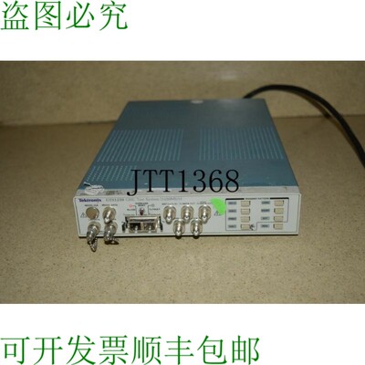 原装供应GTS1250 GBIC 1250mb/s c1