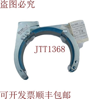 原装供应Milnor 猪肉组件 - 42WE A1515000