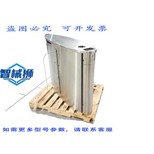 原装供应 BOON EDAM SBSR24XX SPEEDLANE 900 中等安全级别系统