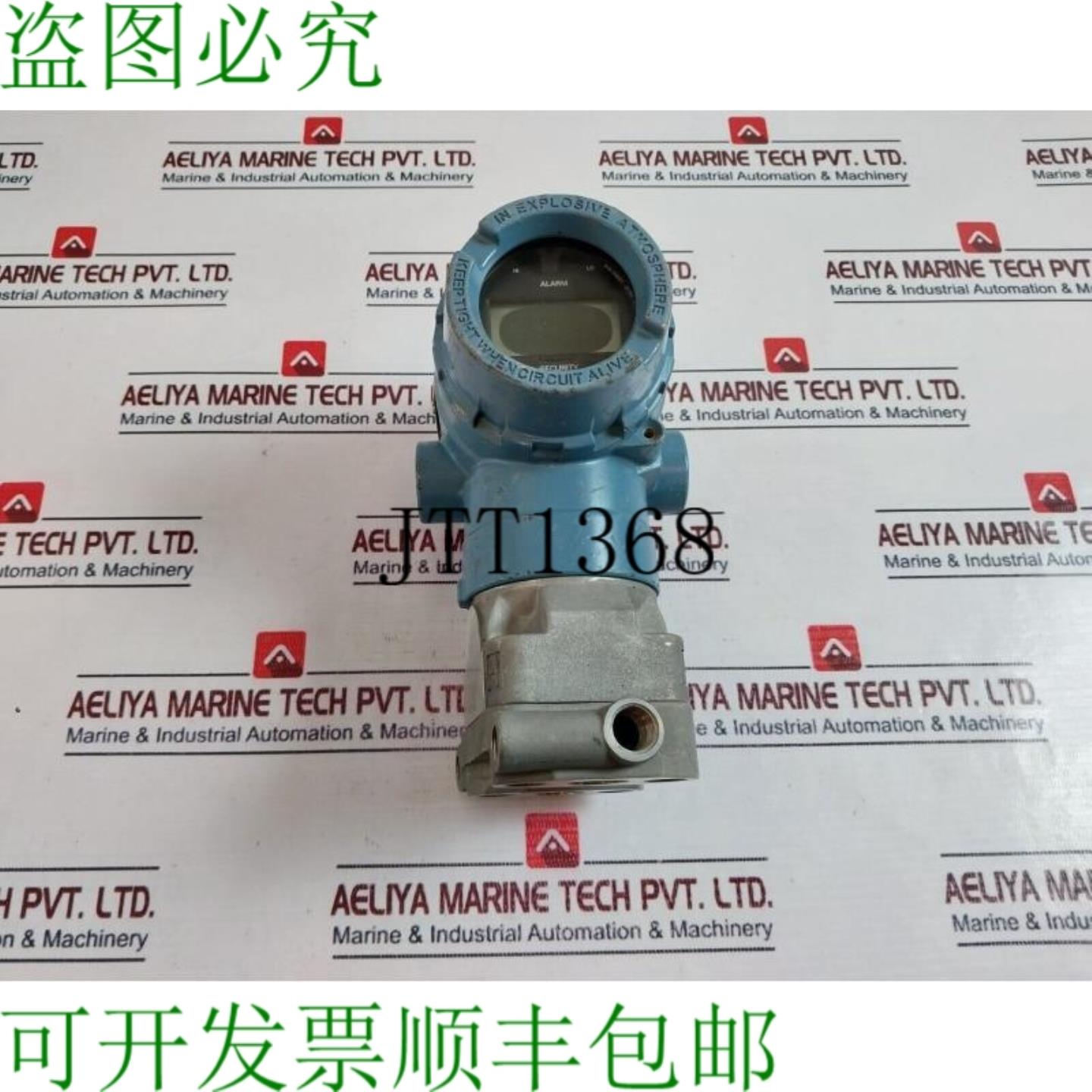 供应压力 20512A22A1AB4M5D4Q4 3626Psi250Bar