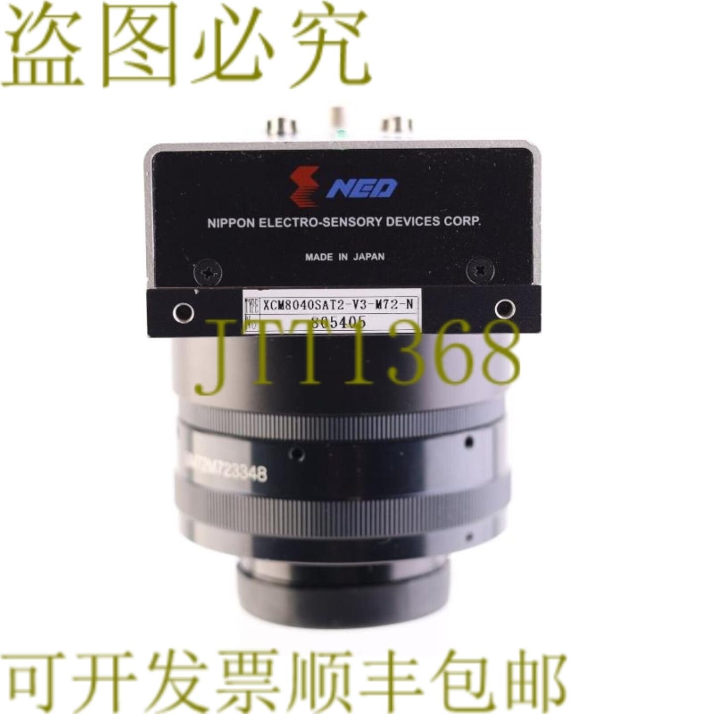 供应NED NIPPON XCM8040SAT2-V3-M72-N +  OFM0125020MLL