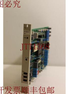 供应 UN 0804b-P 变体 1 高 458606 R1