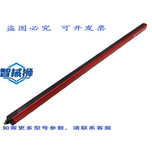 原装供应 XUSL4E14F076N 安全光幕发射器 8043008