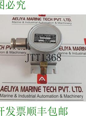 供应Meiyo 电动 smp-2lb 默认压力 0-5 kgfcm2