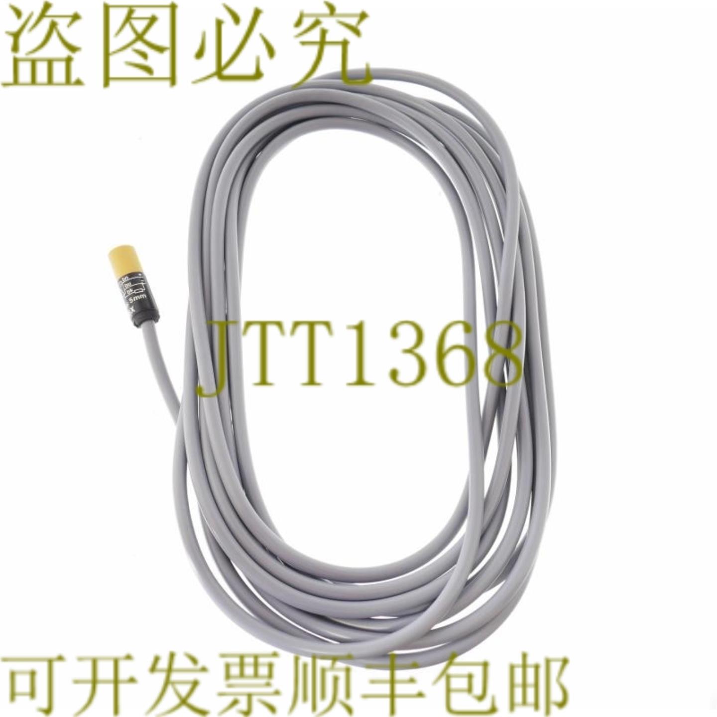 供应罗斯图尔克 NI5-K11-AP6X NI5K11AP6X 5M