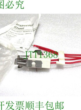 原装供应惠而浦 Maytag 12001676 惠而浦 Maytag 12001676