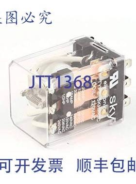 原装供应继电器 115V 01-402675-00753 Berkel