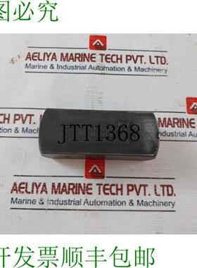 供应 C1200S Colorflow 止回阀 5000 PSI 345 Bar