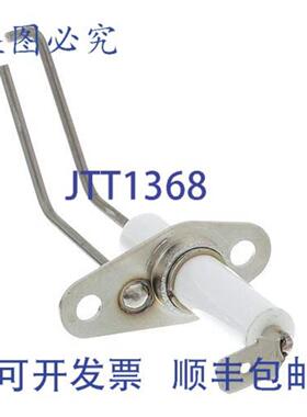 供应Vulcan 00-356587-00001 电极 5 x 6 x 9 电器