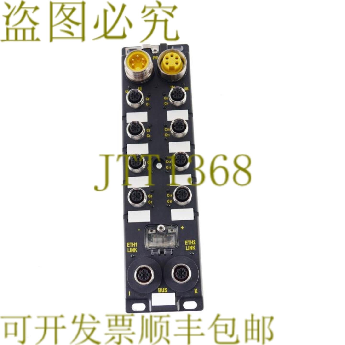 供应BRADCONTROL 莫仕 TEP-8YYX-D1U-01 TEP8YYXD1U01