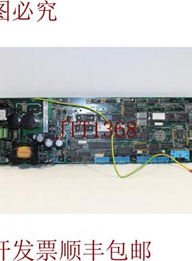 供应维美德 S422099 ver08 板