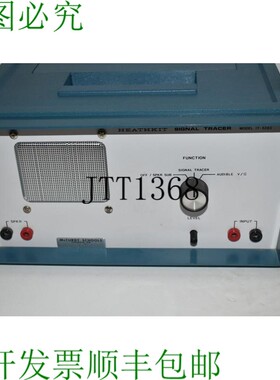 原装供应HEATHKIT 信号追踪器型号 IT-5283 CWT61