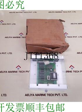 供应Controlli Digitali Del Sollevatore Nastro Testa Vola