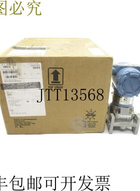 原装供应3051CG4A02A1AE5H2CN 10.5-55VDC 300PSI NSMP