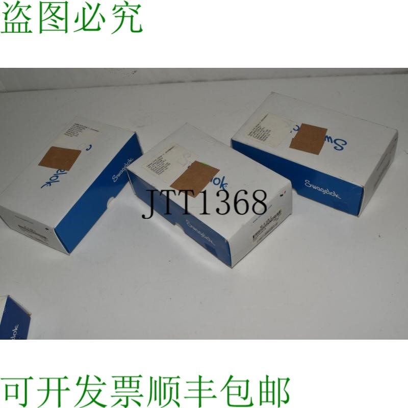 原装供应SWALOK NI-4-VCR-2 1/4 英寸 VCR 垫片 - 3 盒 UFG63