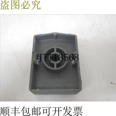 供应XLRD 18A XLRD18A Flexlink 距离件