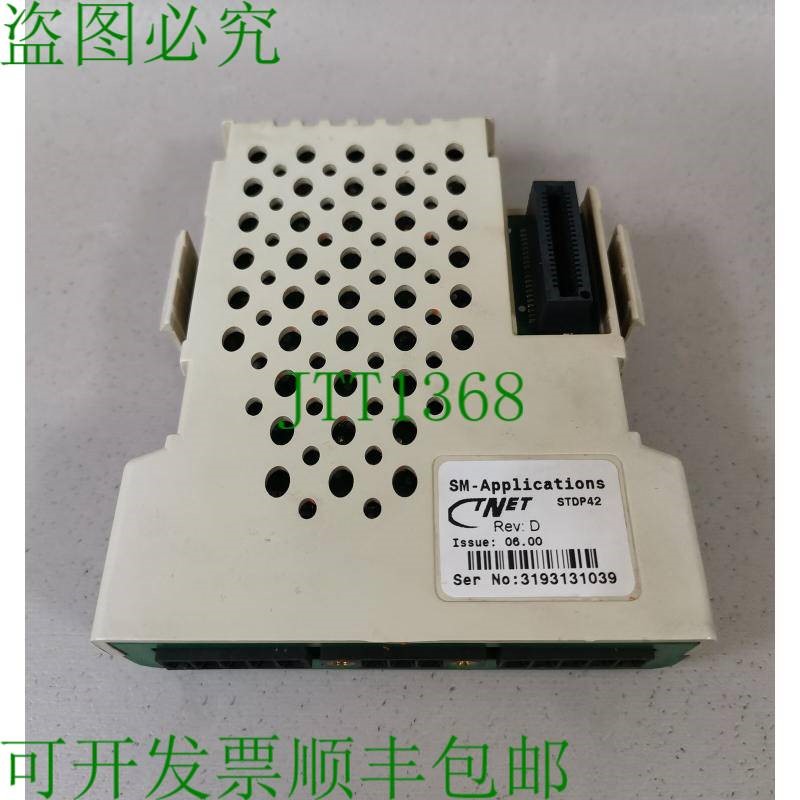原装供应控制技术 /  Unidrive SM-应用 STDP42