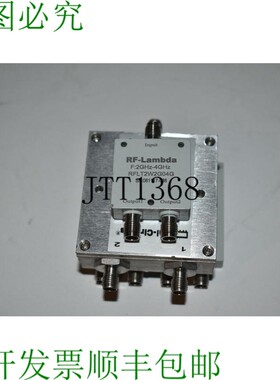 原装供应Rf-Lambda F:2Ghz-4Ghz Rflt2W2G04G 电路除电压 Tm94