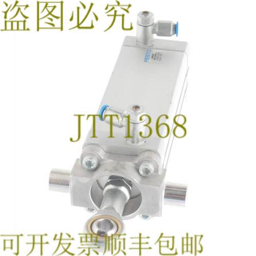 供应费斯托 ADN-40-100-A-PPS-A 536288 ADN40100APPSA