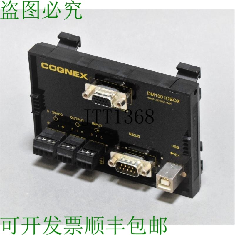 原装供应产品说明COGNEX IOB10 200-3001-RAR DM100-IOBOX