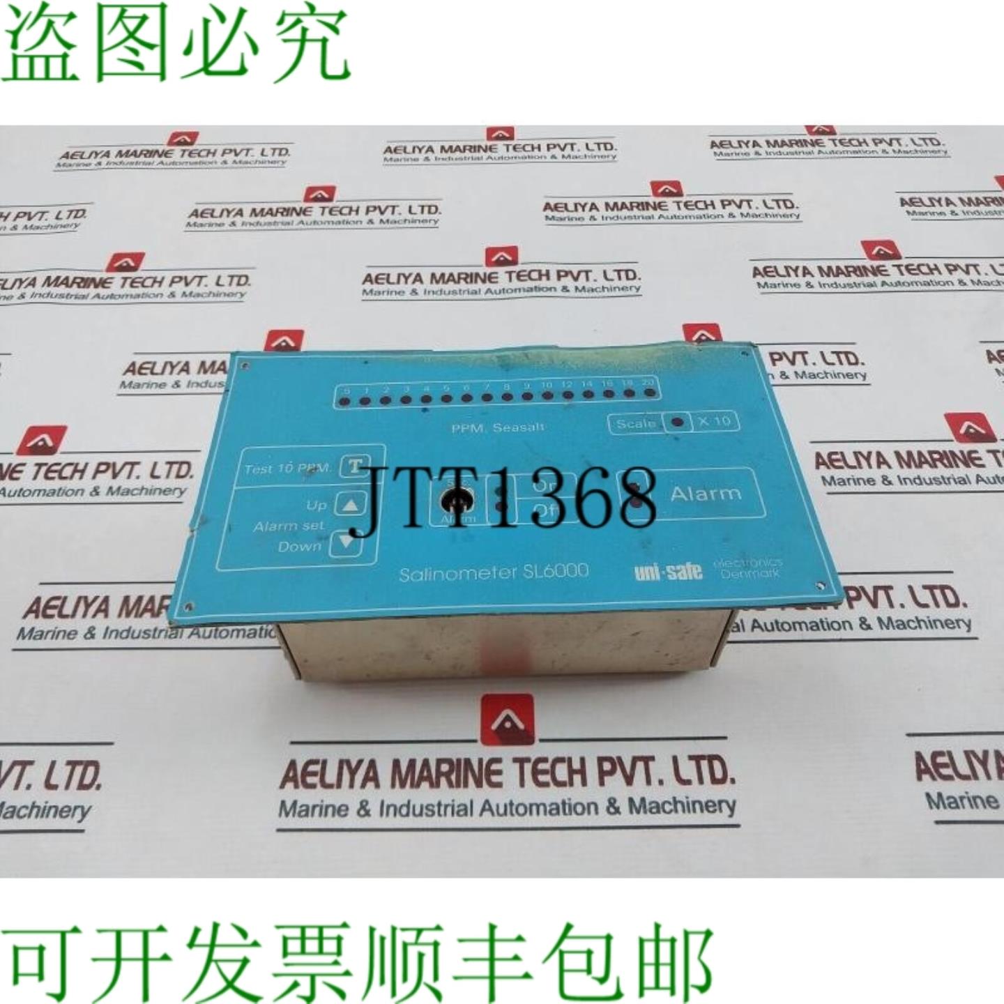 供应Uni-Safe Electronics SL6000 盐度计 Rev 2 5060Hz