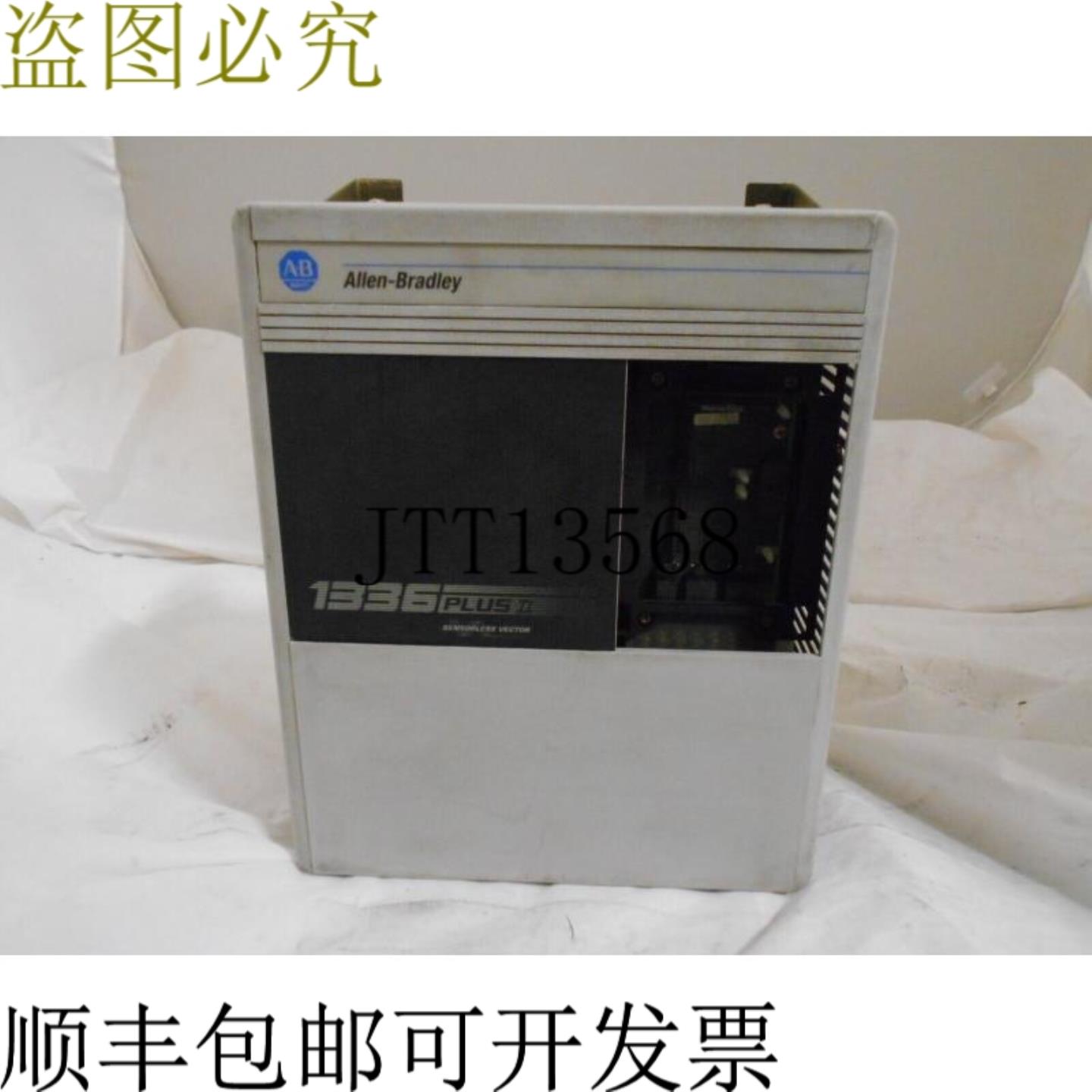 供应Allen Bradley 1336 PLUS II 15 无传感器矢量交流驱动器