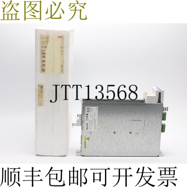 原装供应力士乐 HCS02.1E-W0012-A-03-NNNN R911298371 0-530V 6A