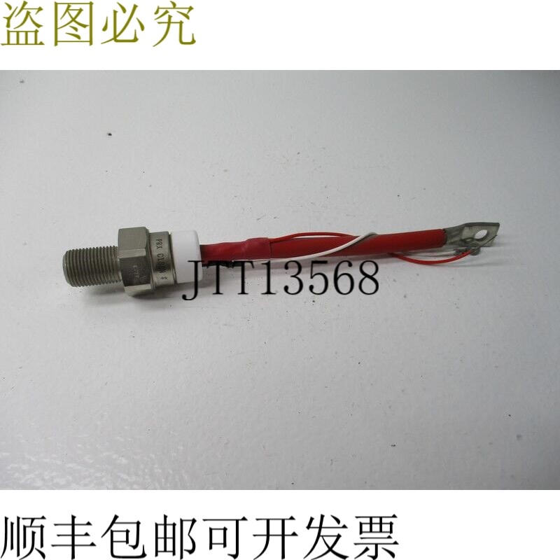 原装供应C180N