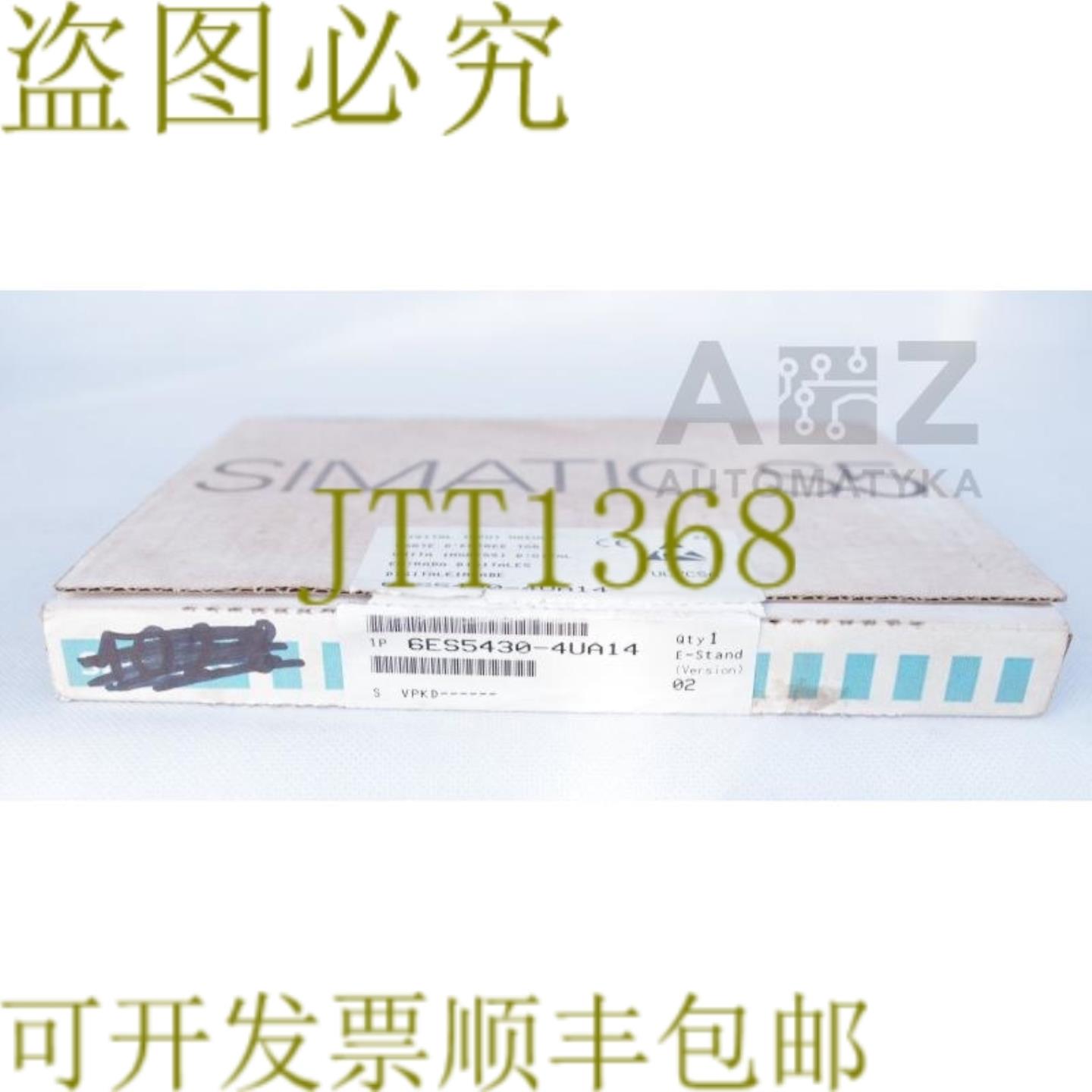 供应数字输入模块 6ES54304UA14 6ES5430-4UA14 6ES5 430-4UA