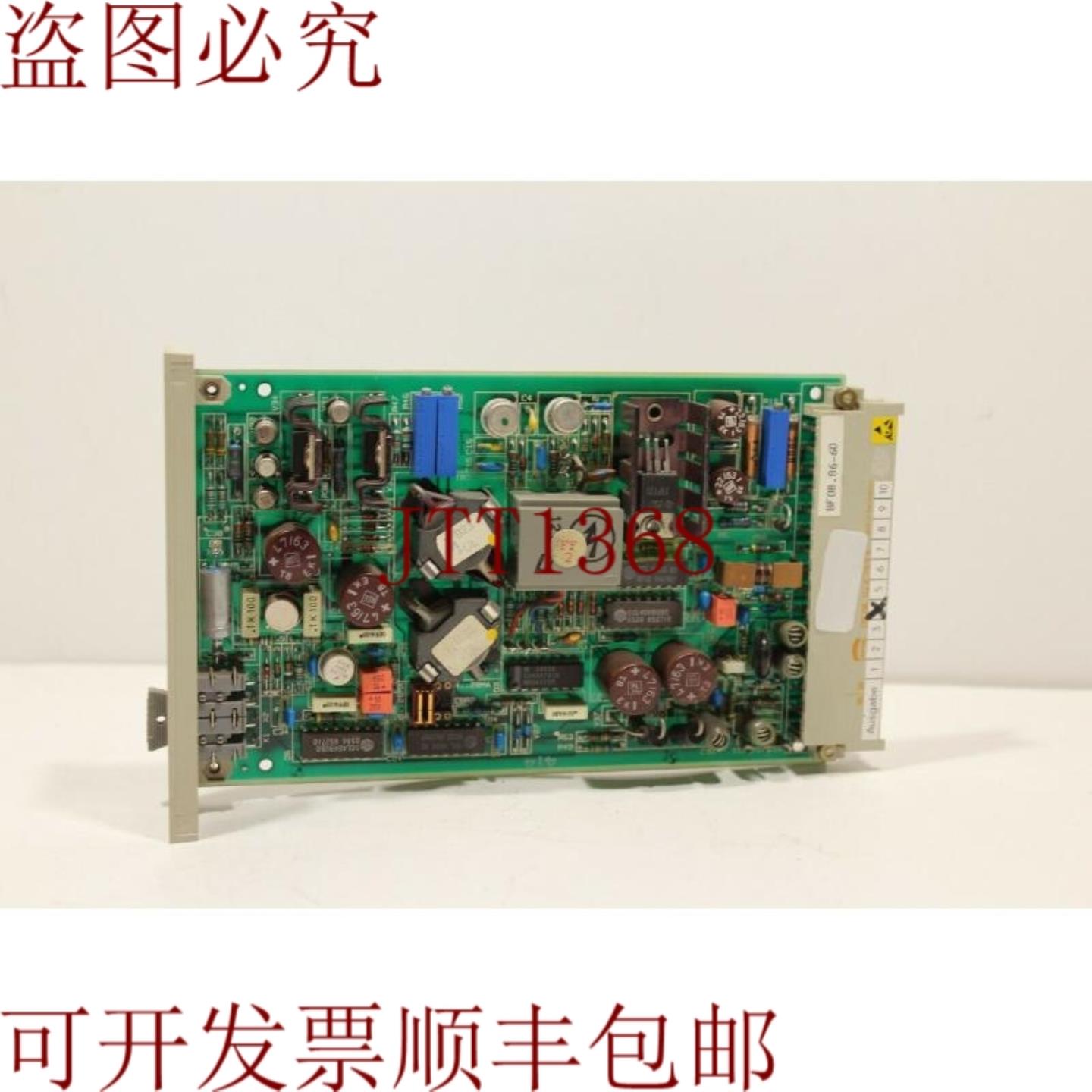 供应M74003-A8181 Teleperm C 模块