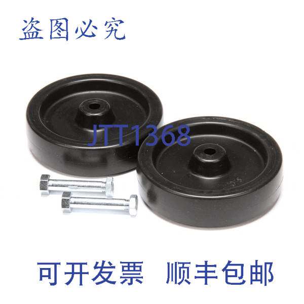 原装供应WINSTON PS1226-2 轮 4 英寸炸锅套装/2 结构